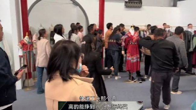 400名大学生回曹县小镇卖马面裙 不愧“宇宙中心”