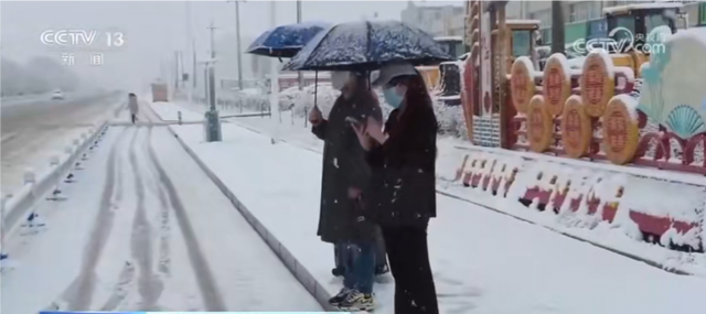 立夏前一周河北多地降雪一夜返冬 居民换回羽绒服